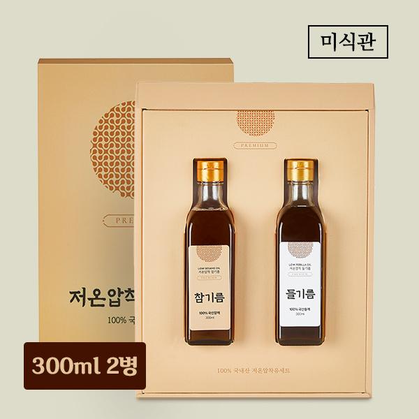 Domestic Sesame Oil Gift Set No. 2 (Sesame Oil 300ml+Perilla Oil 300ml) product image