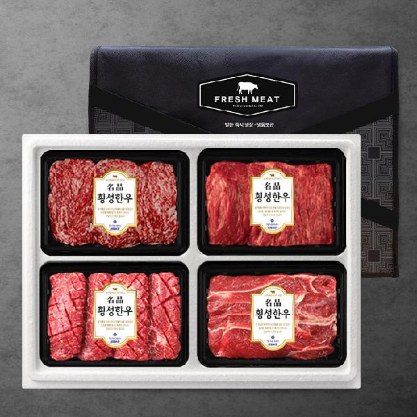Grade 1+ Aged Hoengseong Korean Beef Cut Beef Set (Total 2.0kg/500g each/Bulgogi+Soup Cut+Skewer Cut+Braising Cut) Chilled product image