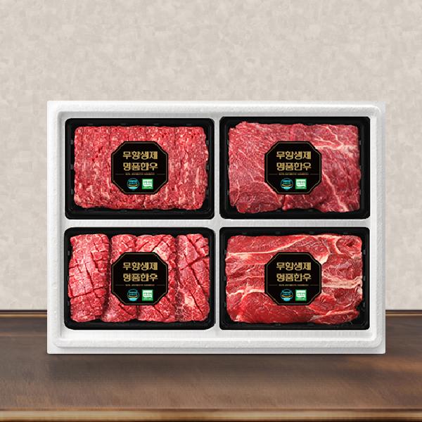 Grade 1+ Antibiotic-Free Korean Beef Cut Beef Set (Total 2.0kg/500g each/Bulgogi+Soup Cut+Skewer Cut+Braising Cut) Chilled product image