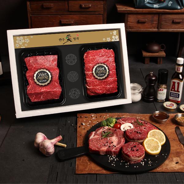 Grade 1++ Aged Limited Plan_Bottom Round Grilled & Cut Beef No. 3 (Rump3+Bulgogi3) item image