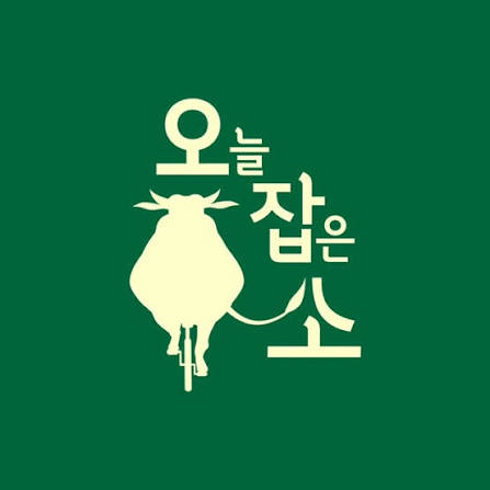 Ojabso thumbnail image