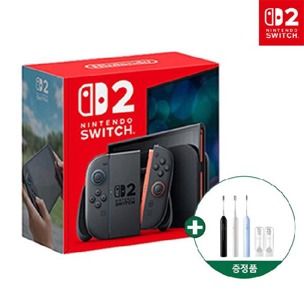 Switch 2 Standard Edition + Gift U-Smile Daily Pure 1P (Random Color) product image
