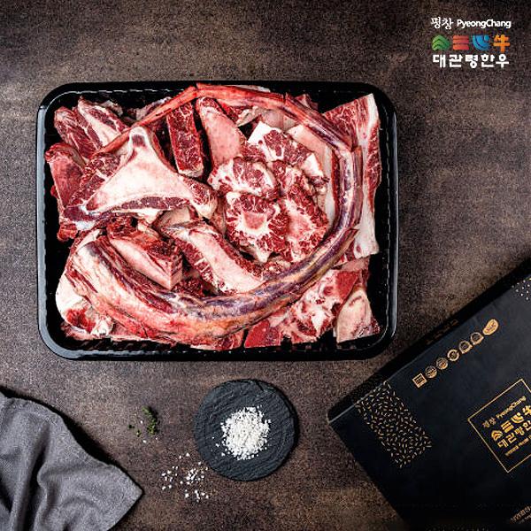 Oxtail & Bone Nourishing Soup Set / 4kg product image