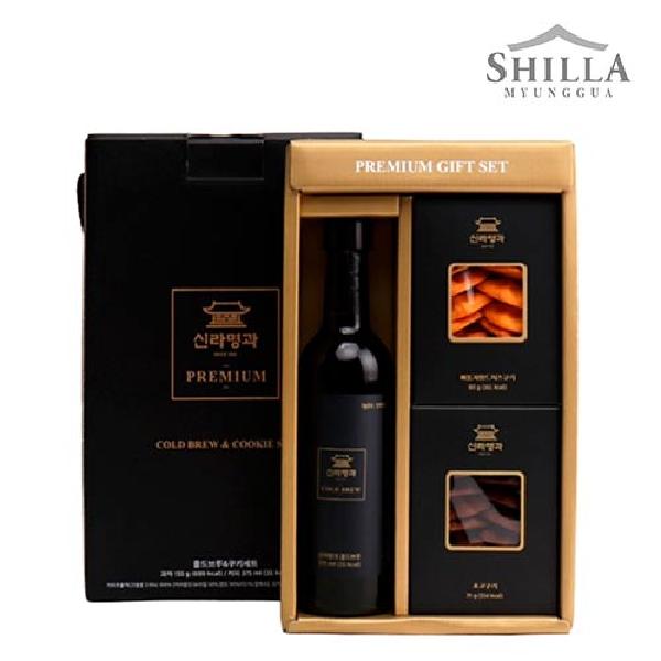 Cold Brew & Cookie (Cheese, Choco) Gift Set product image