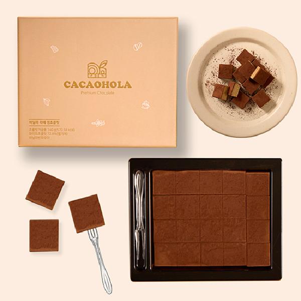 Vanilla Latte Handmade Pave Fresh Chocolate CCHA_vanilla product image