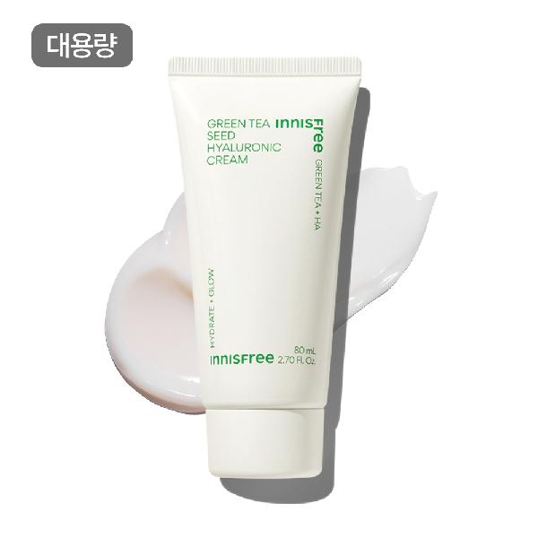 Green Tea Seed Hyaluronic Acid Cream (Tube) 80ml product image