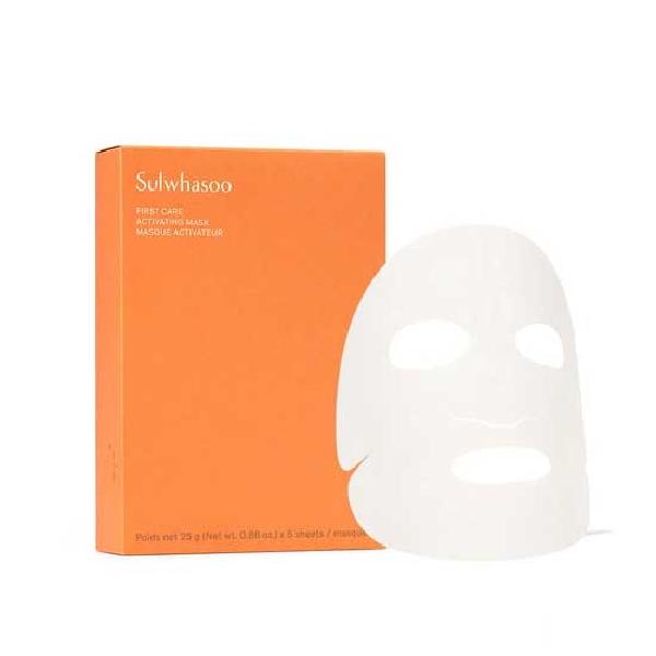 Yunjo Essential Mask 5 Sheets product image