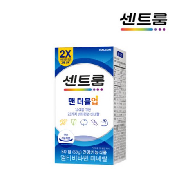 Men Double Up 50 Tablets / 50-Day Supply product image