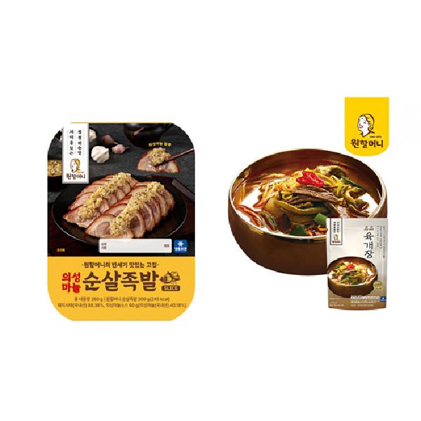 Uiseong Garlic Boneless Pork Trotters 260g + Premium Yukgaejang 600g product image