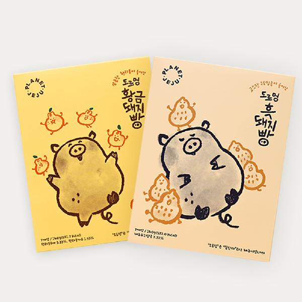Jeju Doreumeong Pig Bread 2-Piece Set (Golden Pig, Black Pig) product image