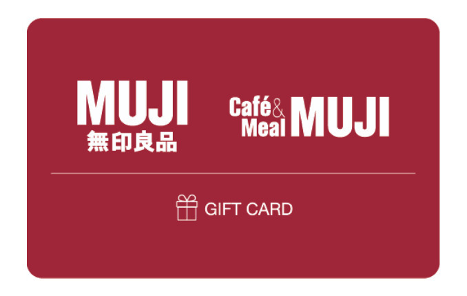 無印良品 brand image