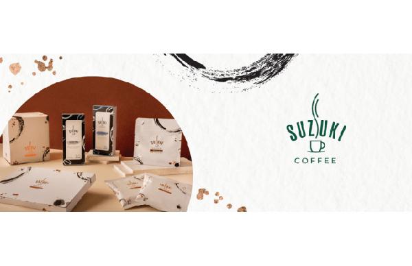 Suzuki Coffee SGD50 Gift Card product image