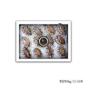 Wando Cham Abalone Special Selection No. 3 (1kg) product image