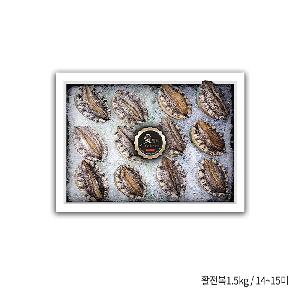 Wando Cham Abalone Special Selection No. 1 (1.5kg) product image