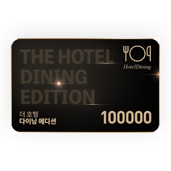 ₩100,000ギフトカード item image