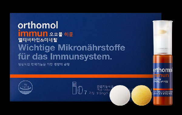 Immun 7-Day Pack (With Shopping Bag) product image