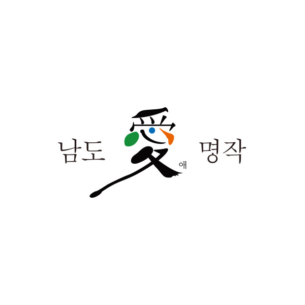 Ae Namdo Masterpiece brand thumbnail image