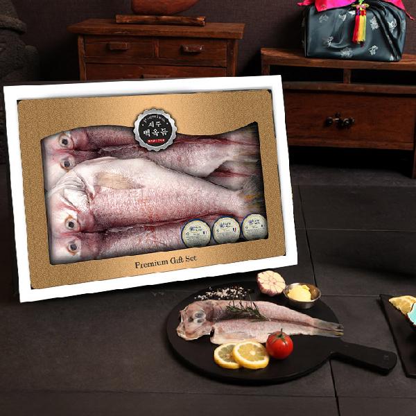 Jeju Large Fish_Grilling Special White Tilefish (Okdueo) No.2(With Isigny Butter3) product image