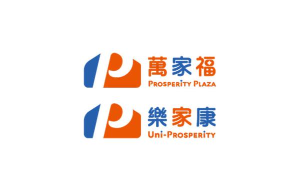 Prosperity Plaza / Uni-Prosperity NT$1000 Gift Card item image