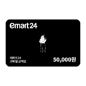 ₩50,000 Gift Card product image