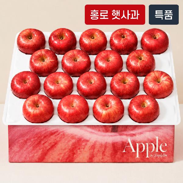 [14brix] Season's First Yeongju Hongro Apples 4kg (18-20 Count/Premium Grade) product image