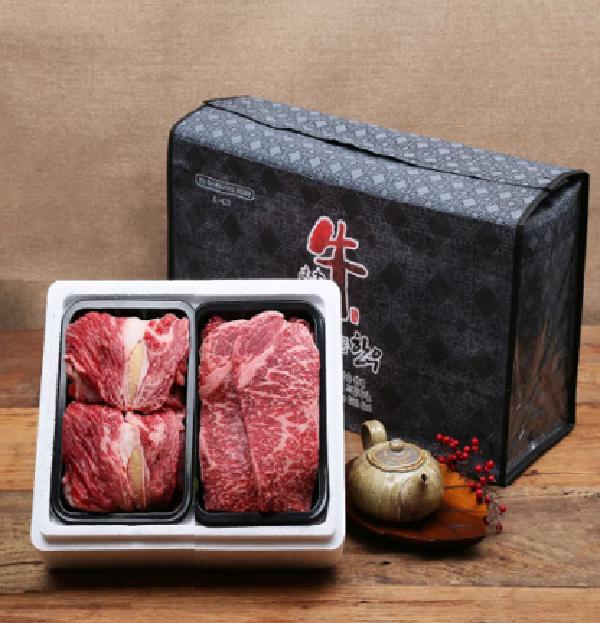 Grade 1 Value Grill Set No.4 0.6kg product image