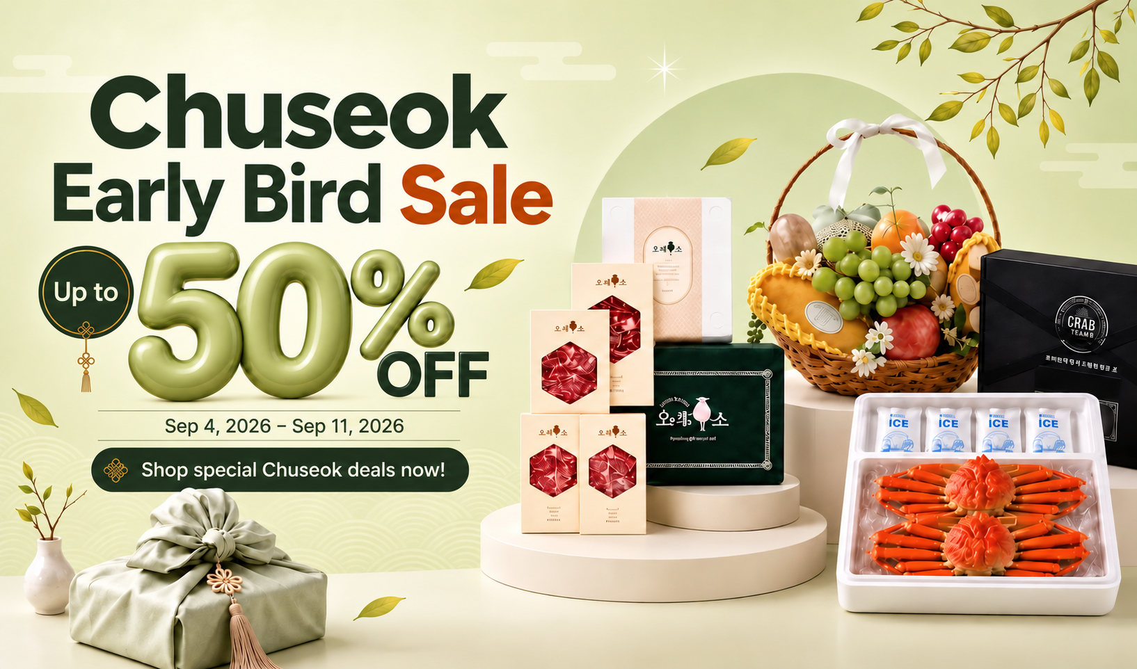 Chuseok Early Bird Sale Now Open! image