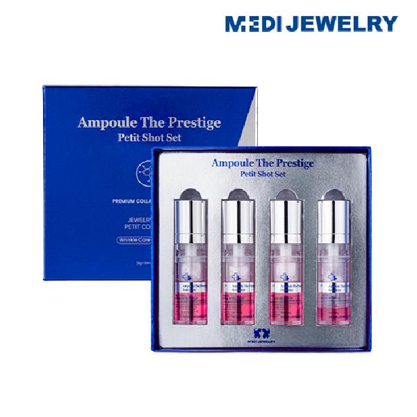 [Medijewelry] The Prestige Petit Shot Collagen Dissolving Thread Ampoule Set product image