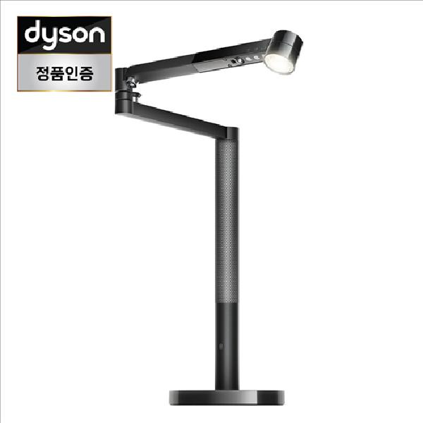 Solarcycle Morph Light Desk Type (Black) product image