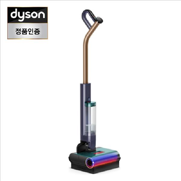 Clean & Wash Hygiene Wet Cleaner product image