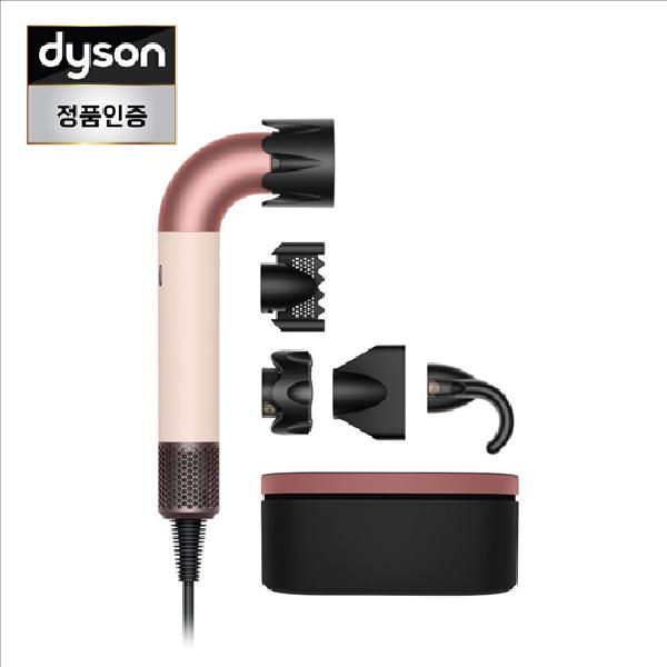 Dyson Supersonic r Hair Dryer (Ceramic Pink/Rose Gold) with Storage Case product image