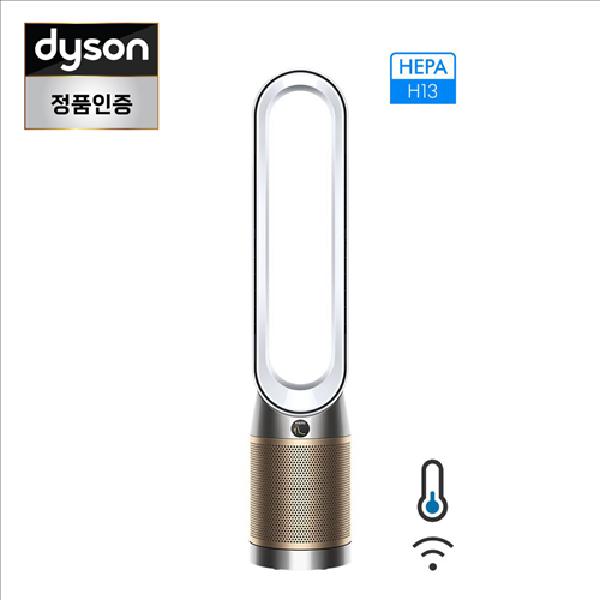 Cool Air Purifier PC2 (White/Gold) product image