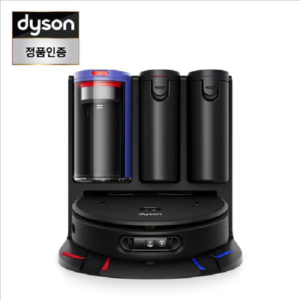 Spot+Scrub Ai Robot Vacuum product image