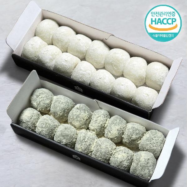 Traditional Chodang Edition No.5 Gift Set [Chapssaltteok+Mugwort Duteoptteok 840g×2] product image