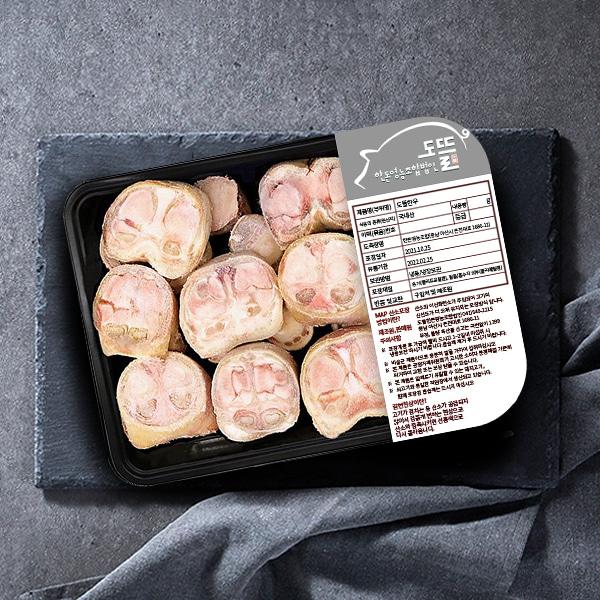 Ox Feet Health Set 4kg product image