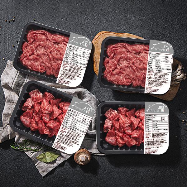 Special Bulgogi & Soup Meat No.3/Bulgogi 400g x 2 packs+Soup Meat 400g x 2 packs product image