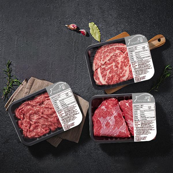 Special No.3/Sirloin 400g(1)+Bulgogi 400g+Brisket 400g(1) product image