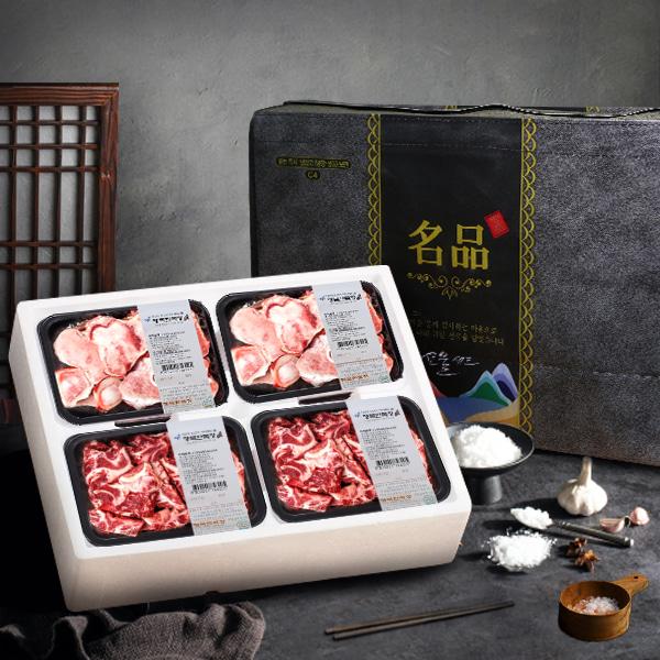 Antibiotic-Free Health Set No.1/Beef Bone 1.2kg,Assorted Bones 1.2kg product image