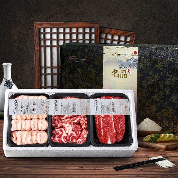 Antibiotic-Free Set No.3/Ox Feet 1.4kg,Assorted Bones 700g,Shank 500g product image