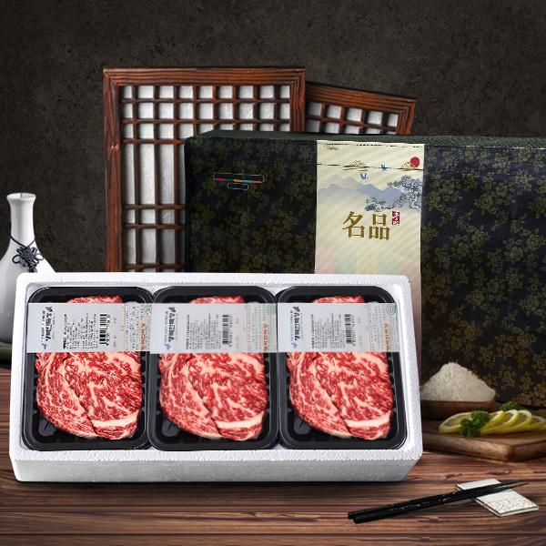 Antibiotic-Free Sirloin Set/600g×3 packs/Grade 1 or higher item image