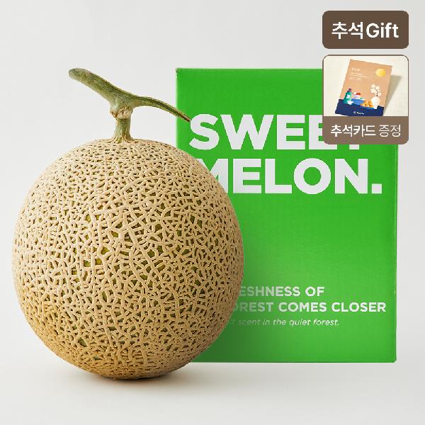 Fragrant Premium High-Brix Musk Melon 1.6kg or More (1 pc/Royal Grade) product image