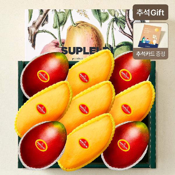 ART GIFT Mango 2 Types Apple & Thai Mango 3.3kg+ (Royal/9 pcs) product image