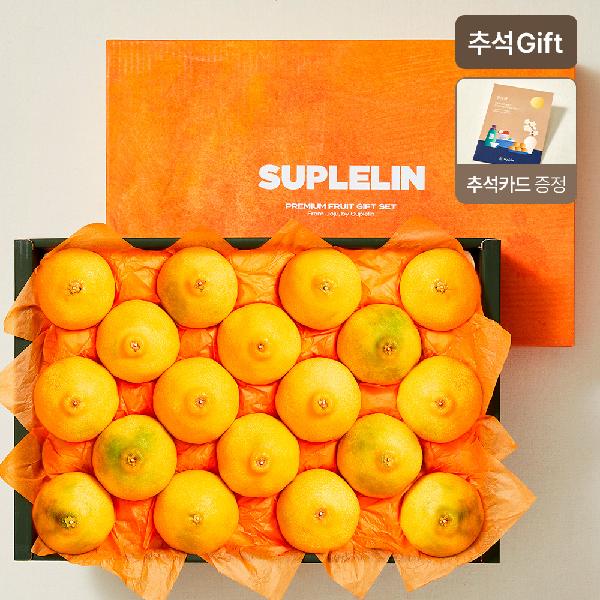 Jeju High-Brix Golden Hyang Fruit Gift Set 4.5kg (15-21 pcs) product image