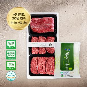 Delicious and Joyful  1++ Organic Korean Beef 3-Cut Grilling Set  1.5kg 1++ Sirloin Striploin Short Plate _Organic Rice 2kg Gift product image