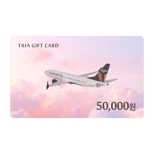 ₩50,000 Gift Card product image