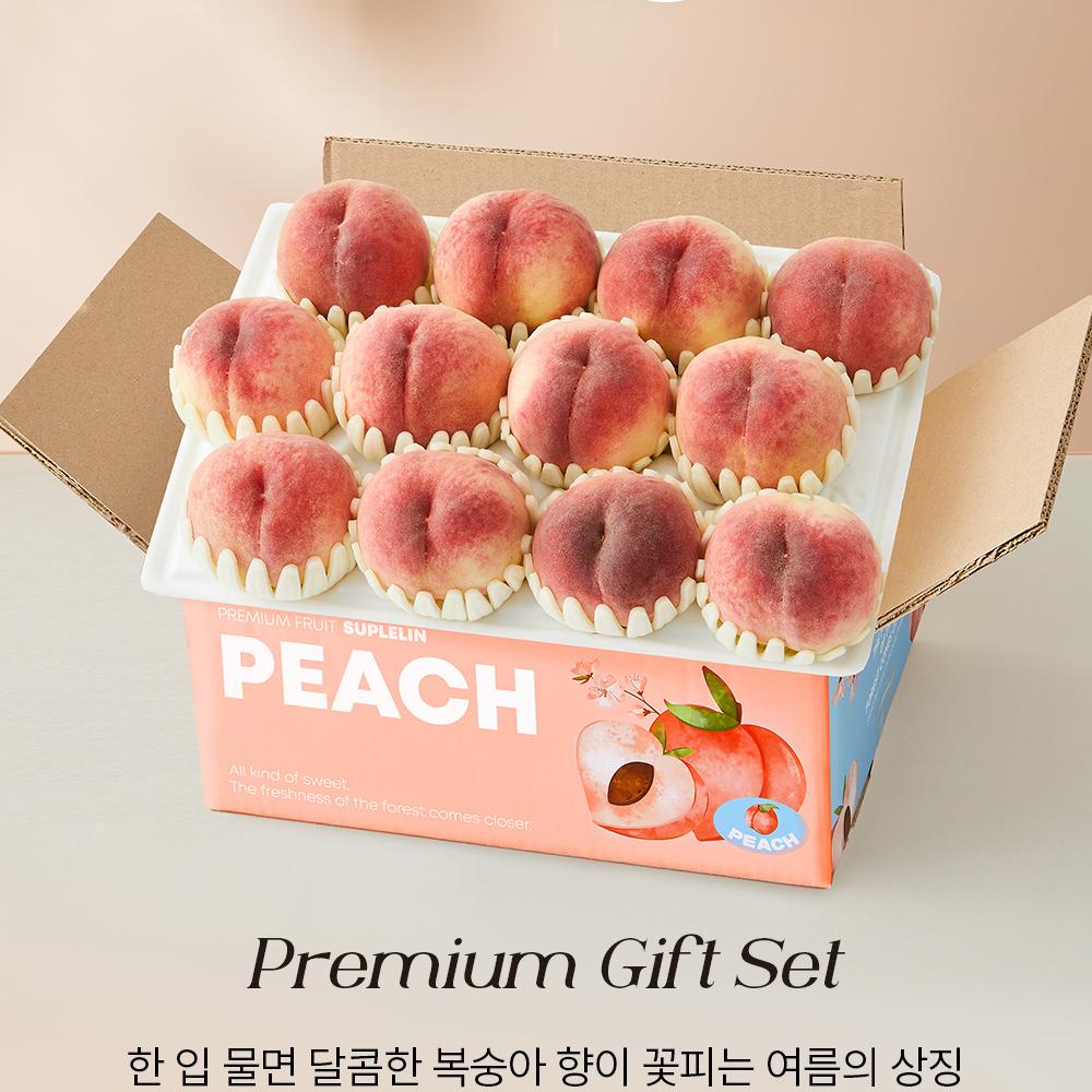 Soft and Sweet House White Peaches 2kg (8–12 pcs / 2 packs) In