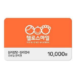 ₩10,000 Gift Card product image