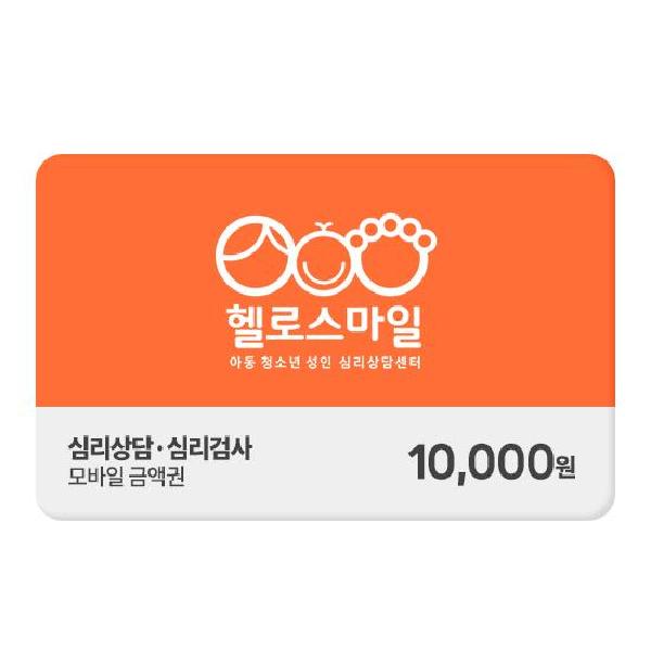 ₩10,000 Gift Card product image