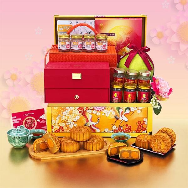 Autumn Celebrations Mooncake & Bird's Nest Gift Hamper with Pomelo - Mid Autumn Festival 2026 product image