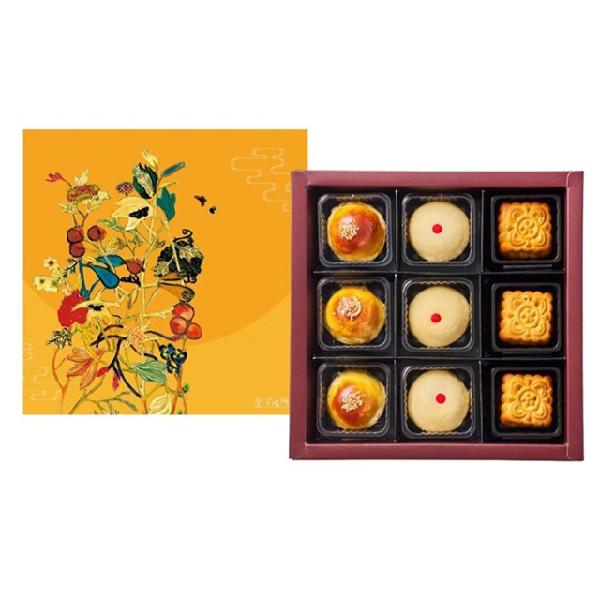 Celestia Jade - Mid Autumn Festival 2026 item image